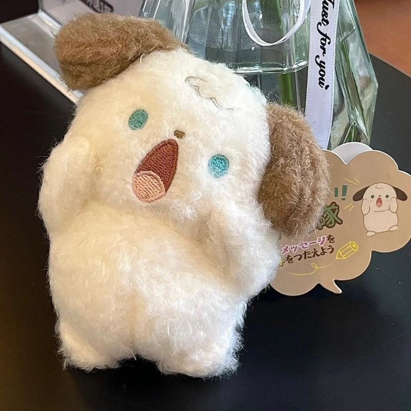 呐喊尖叫小狗猫咪毛绒包包挂件超萌挂饰钥匙扣玩偶毛绒玩具小礼物