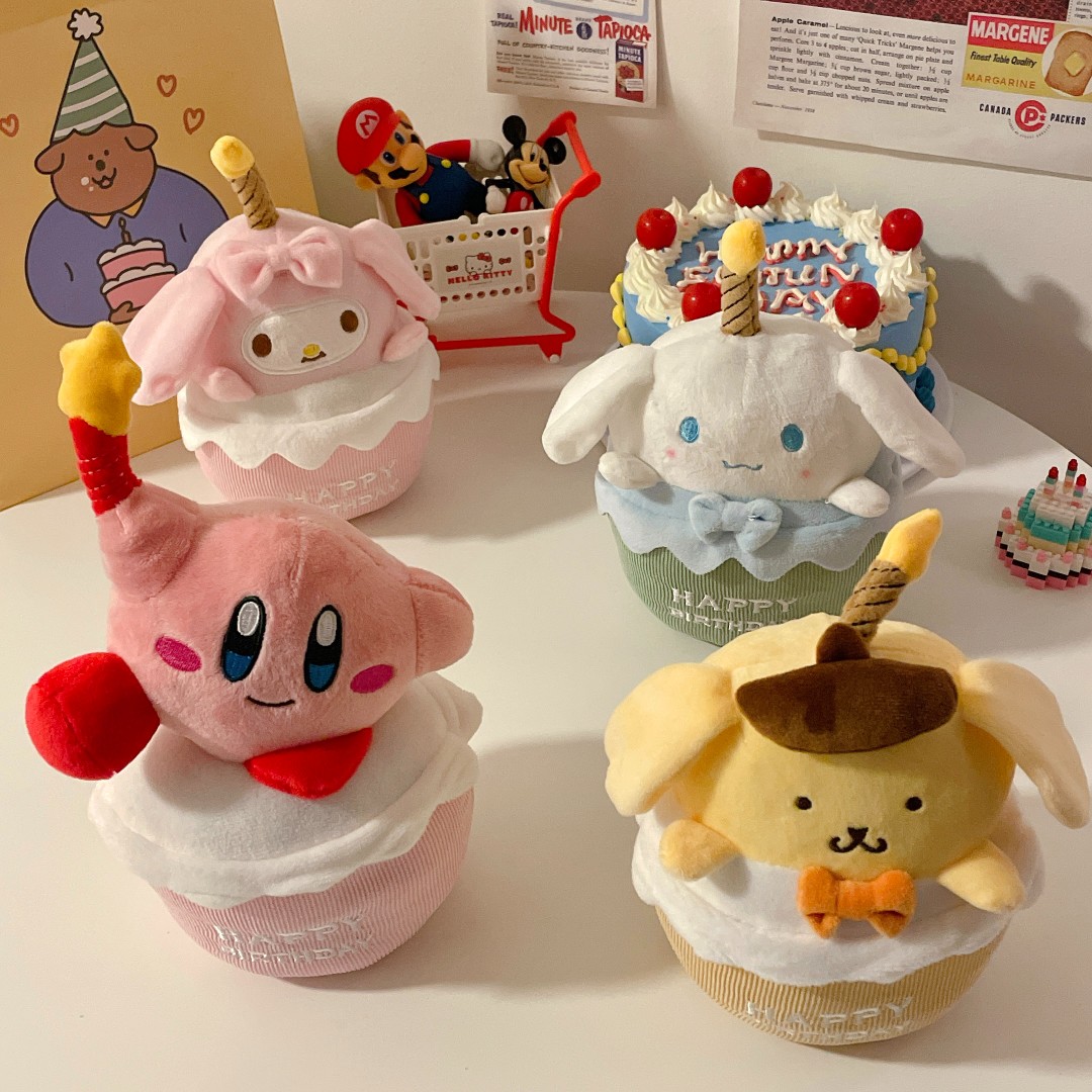 会唱歌的星之卡比生日蛋糕造型毛绒公仔玩偶摆件可爱创意生日礼物
