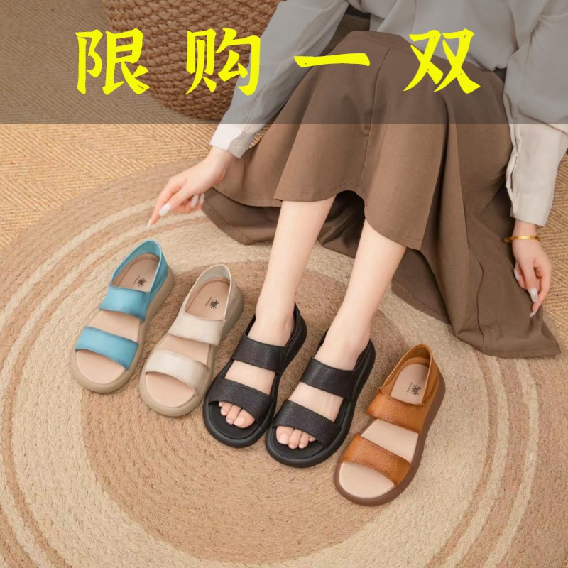 百丽纯爱3208头层牛皮【女士凉鞋 时尚百搭夏季软底软面复