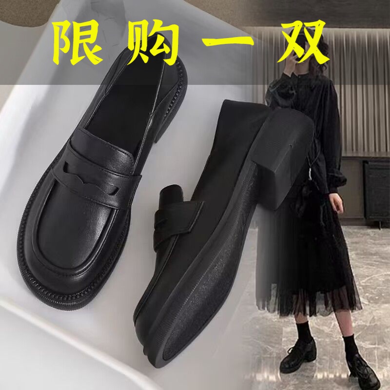百丽纯爱真软皮2023年春新款黑色单鞋日系JK厚底小皮鞋女英伦风