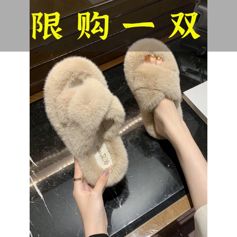 百丽纯爱毛毛拖鞋女2023春秋款厚底毛网红鞋冬外穿毛拖时尚家居