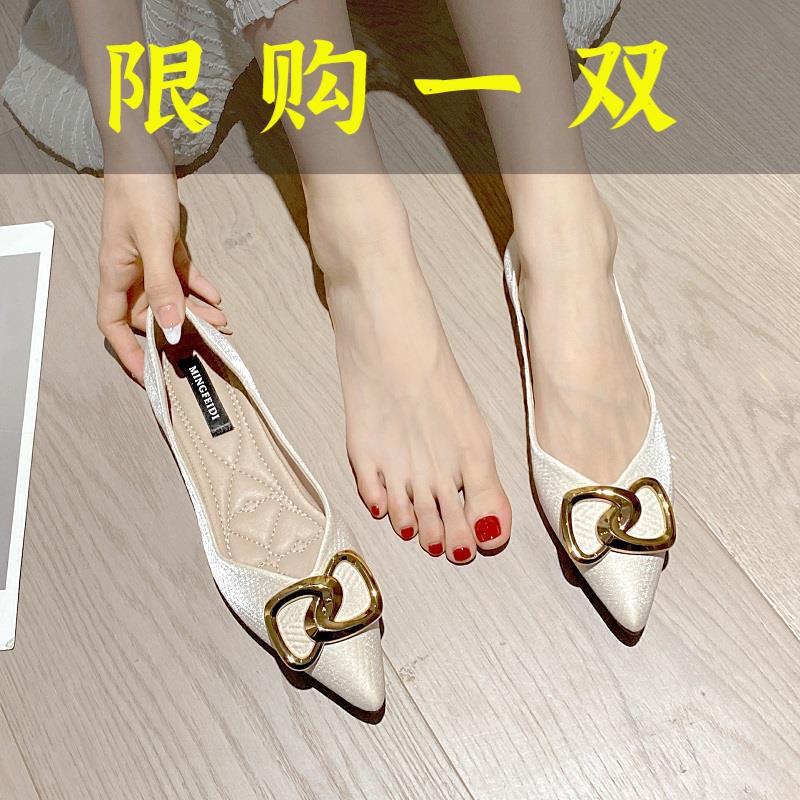 百丽纯爱尖头平底单鞋6夏2023春秋新款晚晚风温柔鞋仙女豆豆鞋