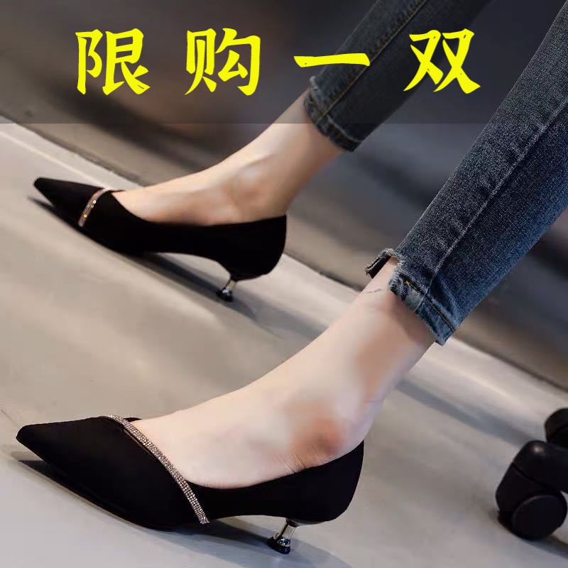 红蜻蜓牌低跟单鞋女2023新款春秋网红高跟鞋女百搭细跟时尚法式