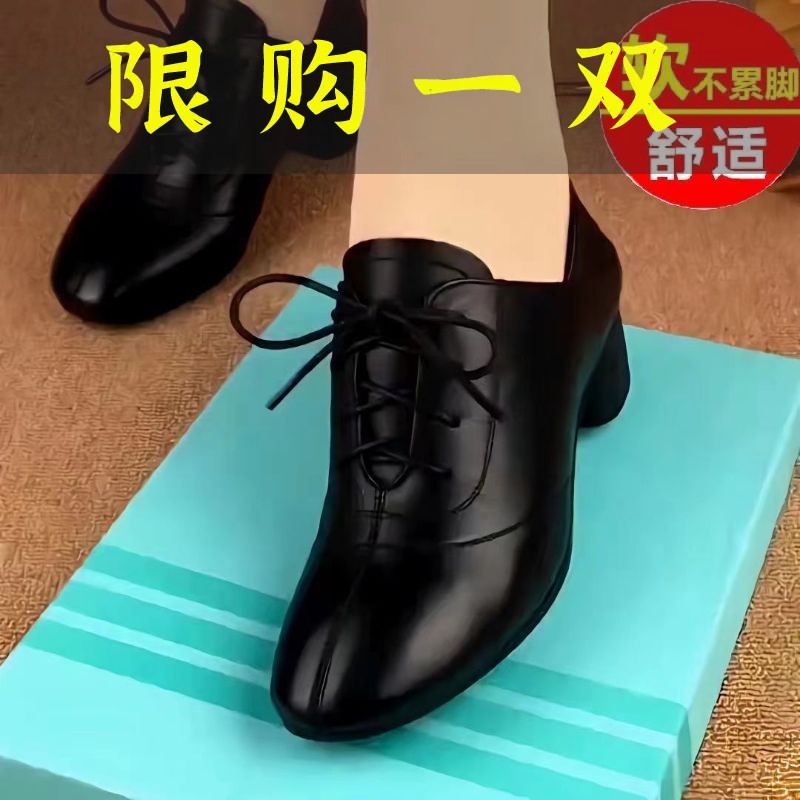 红蜻蜓牌粗跟单鞋女真软皮2023秋季新款时尚百搭小皮鞋中跟深口