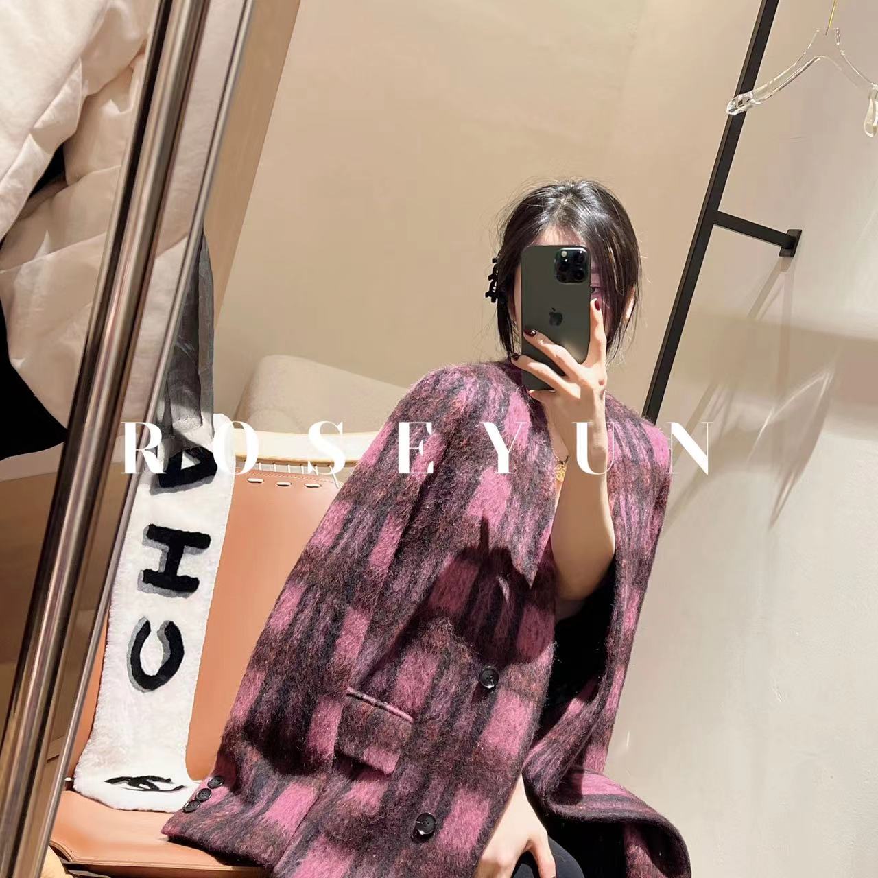 【Rose Yun】海葵紫格纹V领长款大衣 2310068