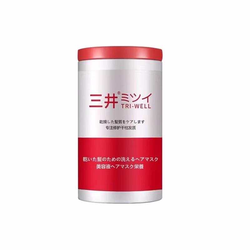 TRI-WELL/三井保湿美容液发膜