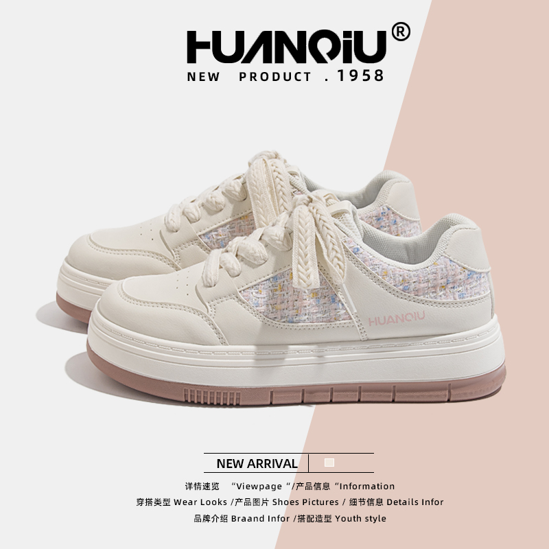 环球秋季鞋子女款2023新款透气轻便运动休闲鞋潮百搭爆款软底女鞋