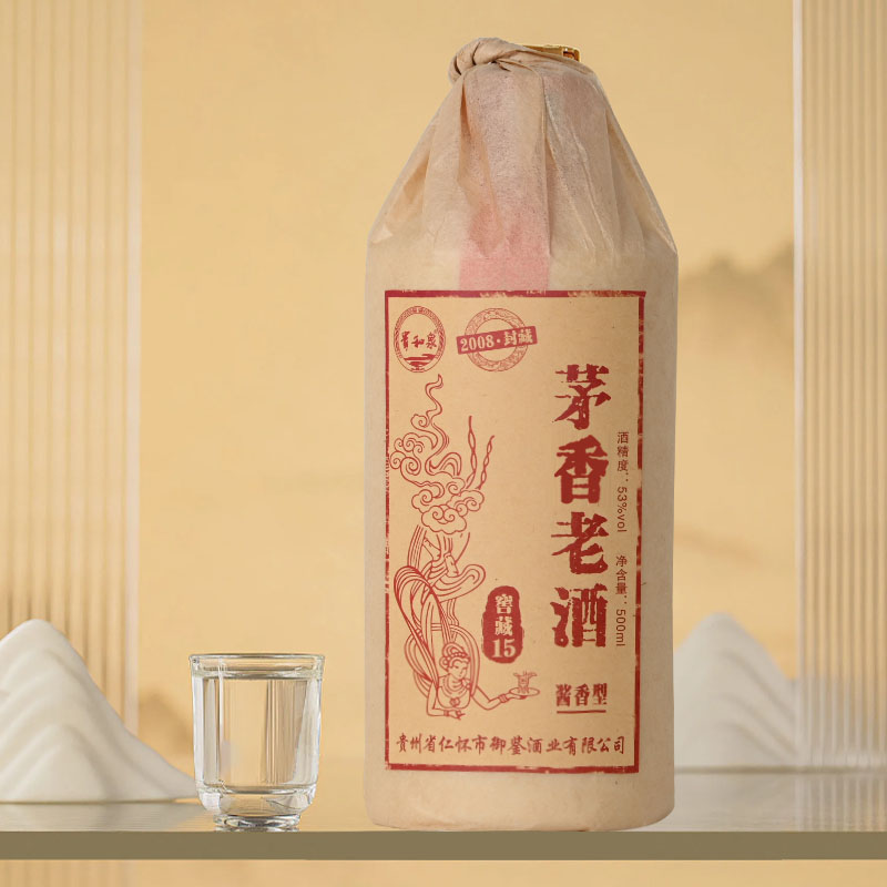 贵和泉【福利】茅香老酒500ml酱香型53度粮食酒6瓶整箱装53%Vol