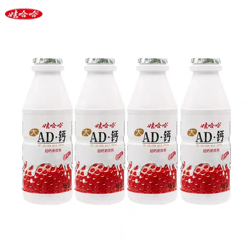 娃哈哈AD钙奶220g*4瓶儿童成长学生早餐牛奶含乳饮料批发草莓味