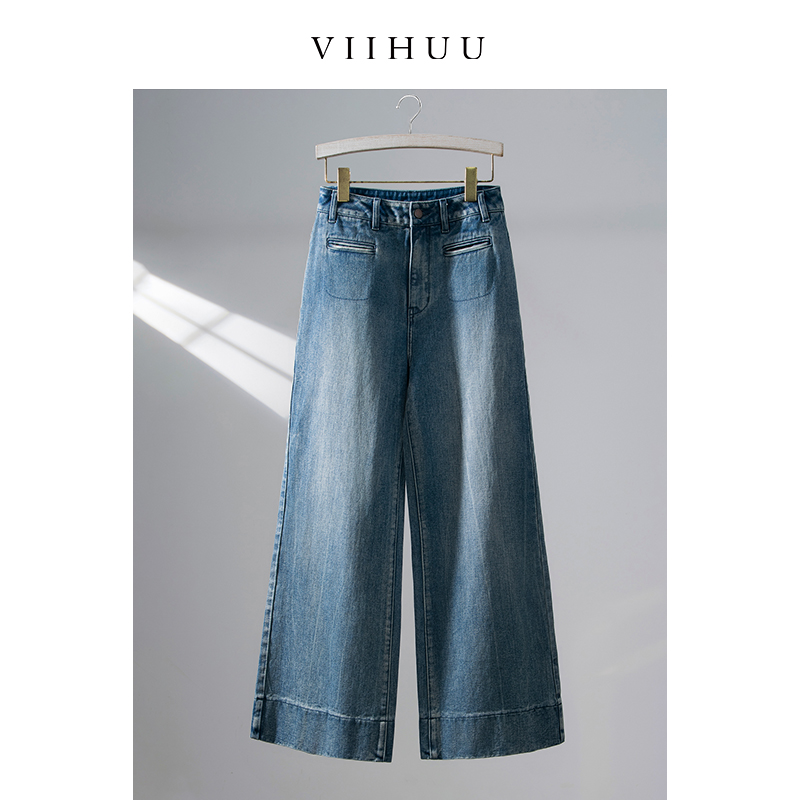 未休高腰阔腿直筒宽松美式复古牛仔裤女