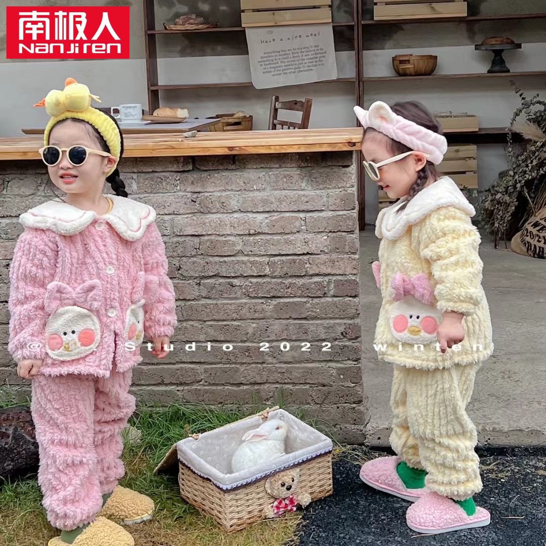 NANJIREN/南极人女童加绒冬季衣服婴儿兔耳朵家居服加厚睡衣套装
