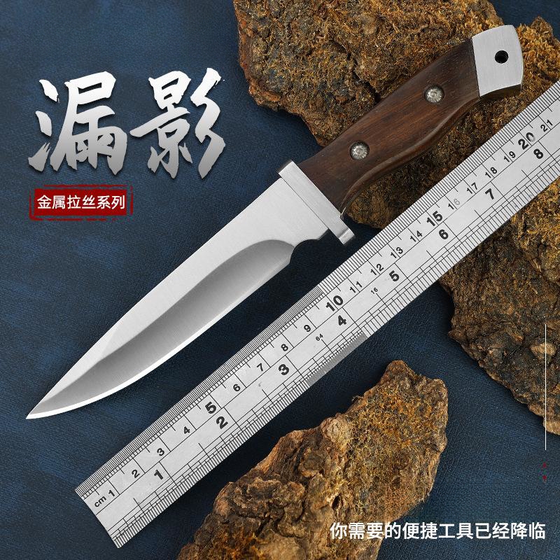 野外多功能刀水果刀吃肉刀户外家用削皮正经老古董2008老式羊刀