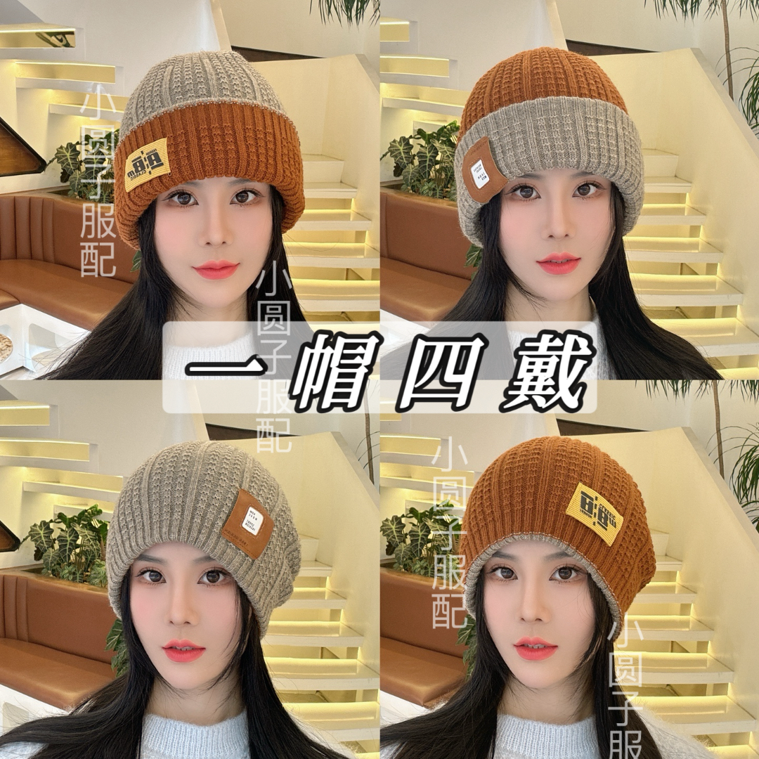 秋冬新款毛线帽子女护耳大头围大版加厚帽子保暖百搭套头帽针织帽