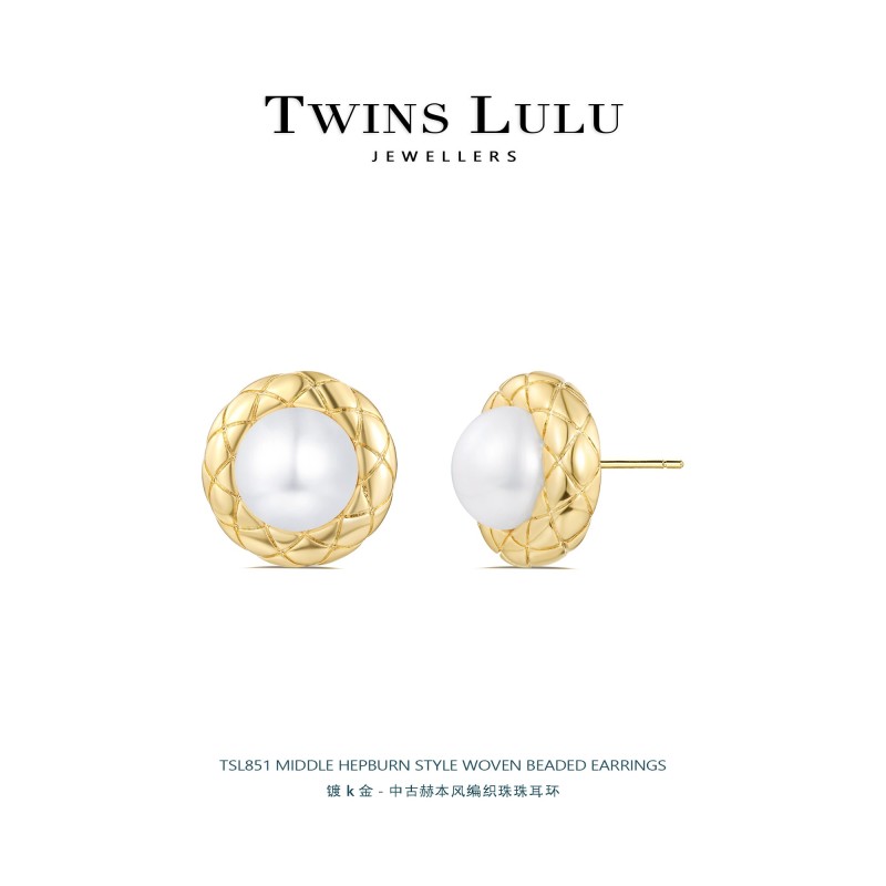 中古赫本风简约精致轻奢编织珠珠耳钉TSL851