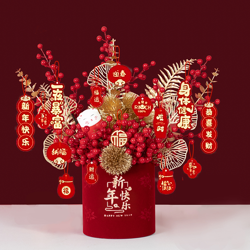 【新年专享福桶成品发货】新年植福桶春节装饰乔迁摆件发财果仿真