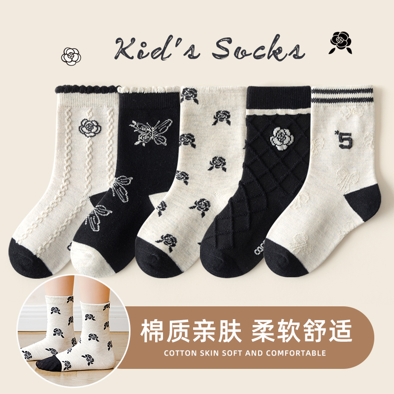 【星妈专属】女童袜子儿童木耳边堆堆袜复古薄款棉袜韩版ins秋冬