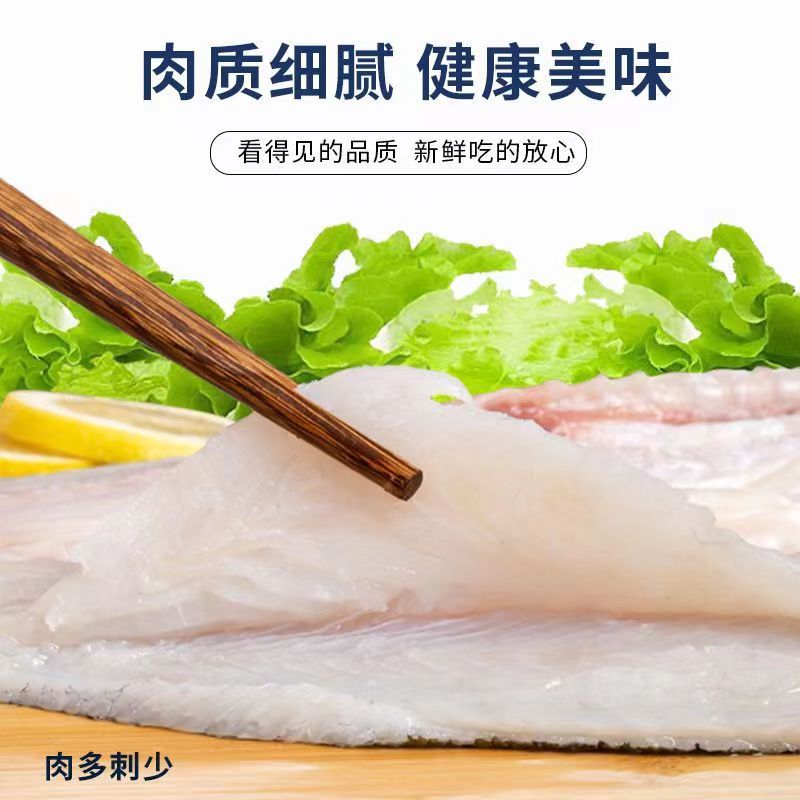 9两装 淡水鲈鱼鲜活速冻加工处理味道美味新鲜直供冷链配送发货