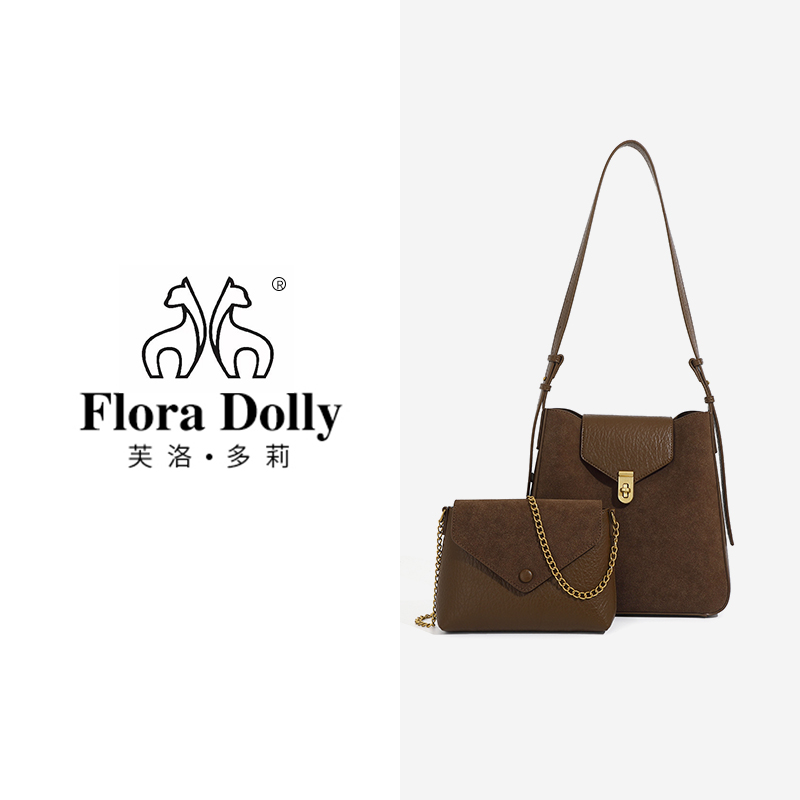 Flora Dolly新款时尚大容量通勤包女包高级感单肩斜挎子母包 6605