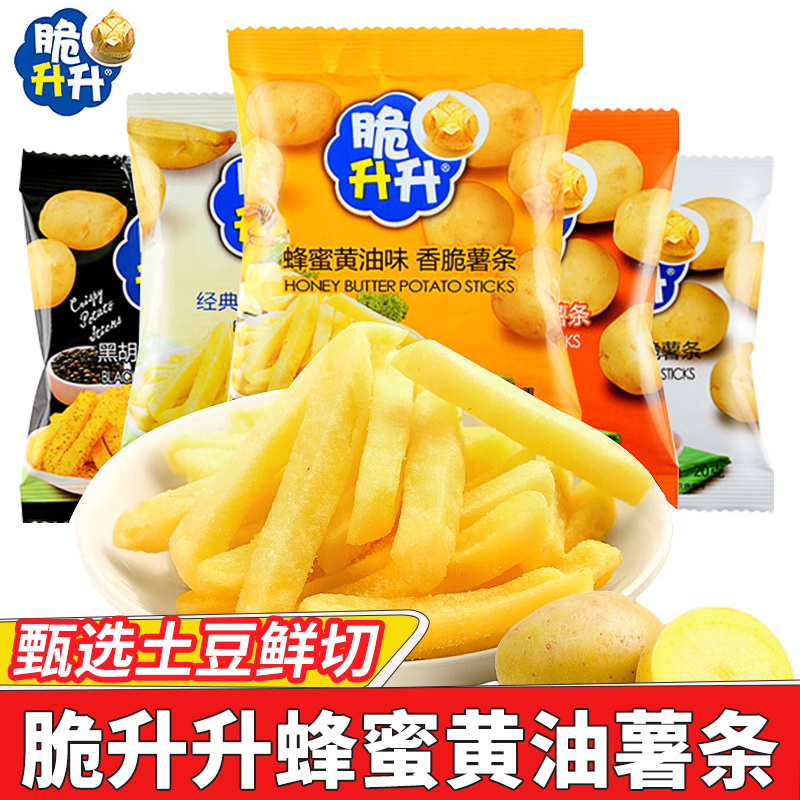 脆1升升薯条香脆蜂蜜黄油薯条薯片脆生生小吃办公室休闲网红零食