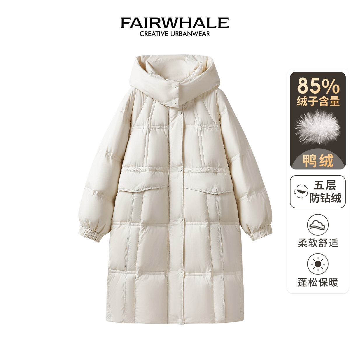 马克华菲女装韩版宽松保暖加厚轻盈连帽中长款羽绒服F34014A049