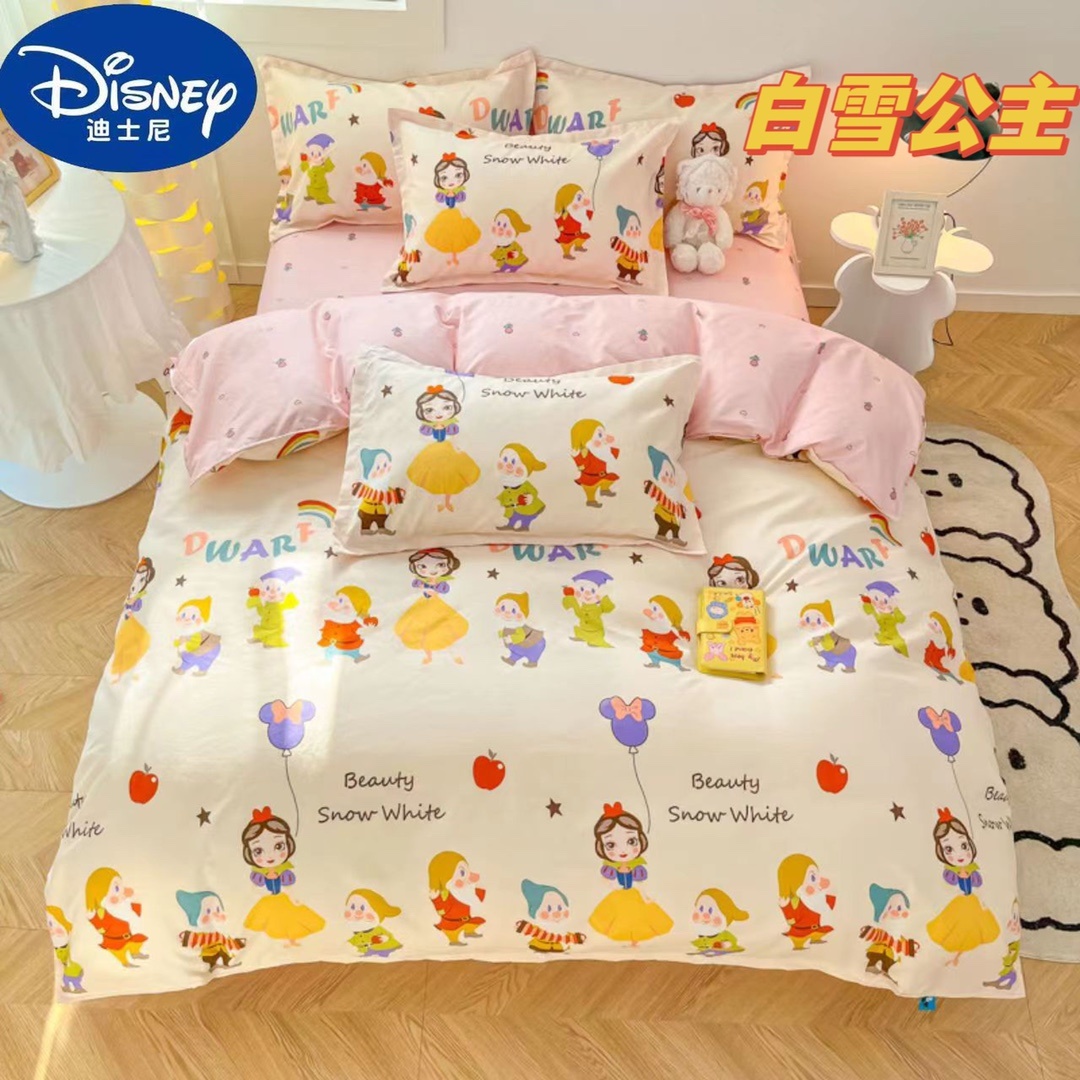 886高颜值卡通四件套