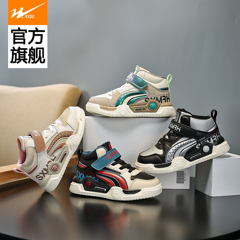 双星童鞋男童板鞋儿童秋季软底皮面防水加绒百搭女童小学生休闲鞋