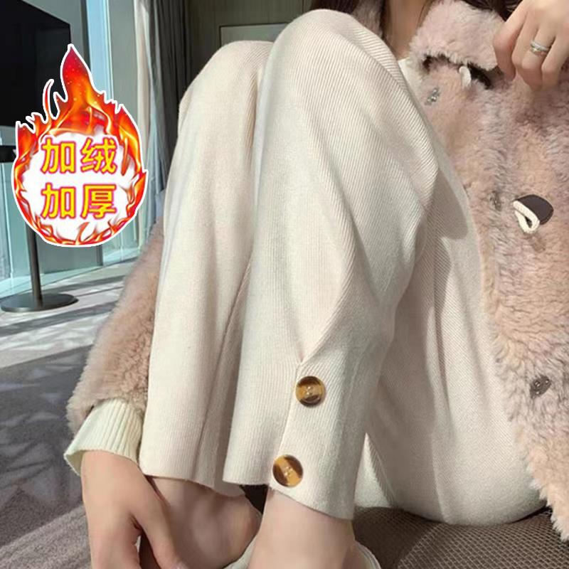 孕妇裤外穿2023新款春秋冬杏色加绒加厚欧棉绒宽松显瘦束脚小脚裤