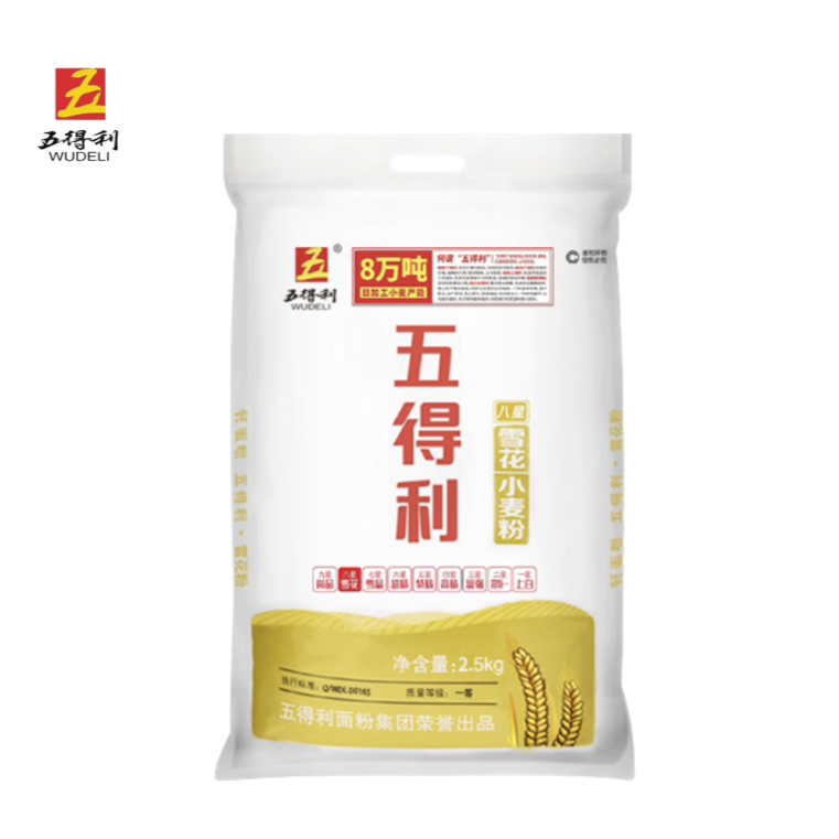 WUDELI/五得利八星雪花小麦粉5斤装中筋通用优质面粉