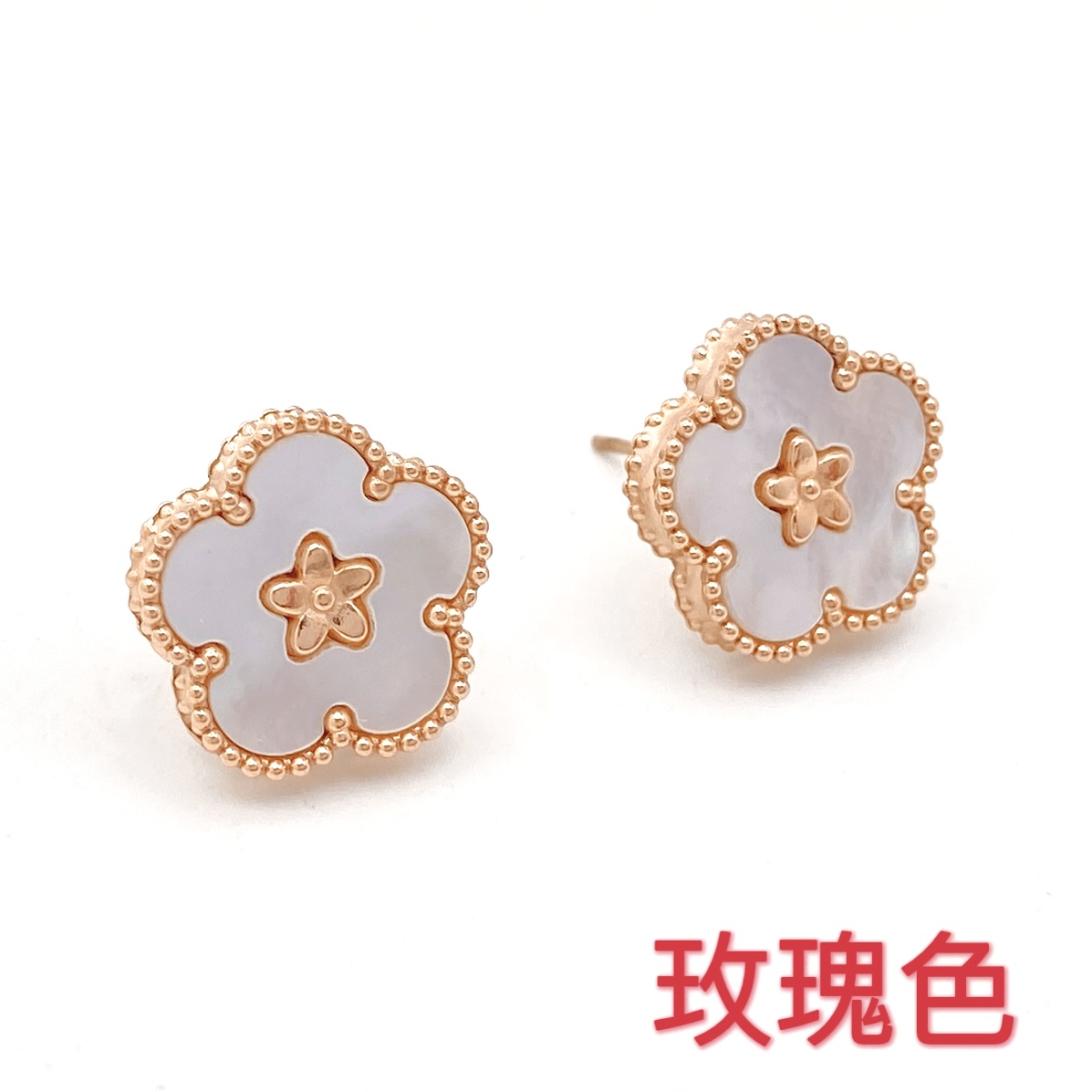 钛钢耳饰 ——木木 （AGK975）  时尚耳饰