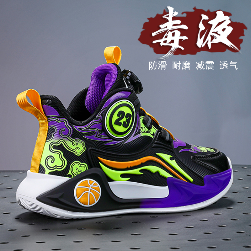 儿童篮球鞋男童鞋鸿星2024春季款中大童专业训练运动鞋男孩小学生