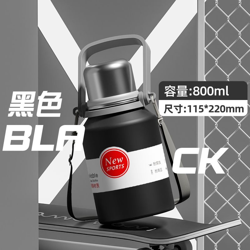 广东陈皮伴侣 不锈钢保温壶