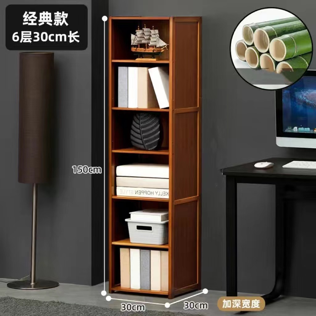 置物架客厅家用柜子储物简约可移动落地窄柜转角柜简易北欧轻奢