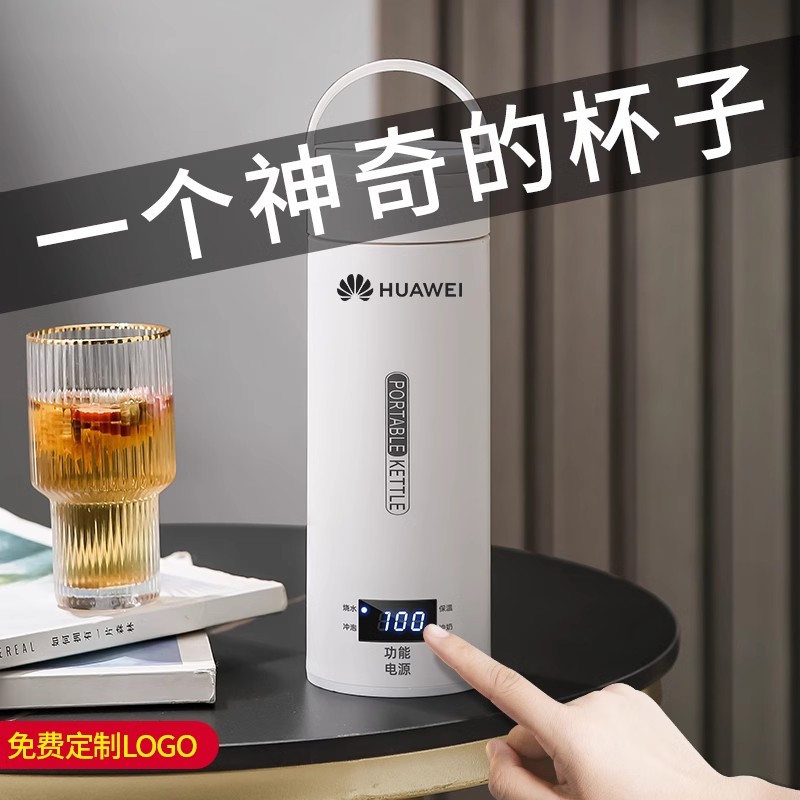 商务礼品企业商务定制伴手礼物送客户员工公司年会实用高档保温杯