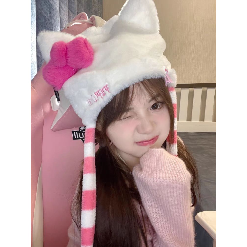 少女心粉白kitty猫耳朵毛绒帽子女秋冬减龄百搭护耳帽保暖套头帽