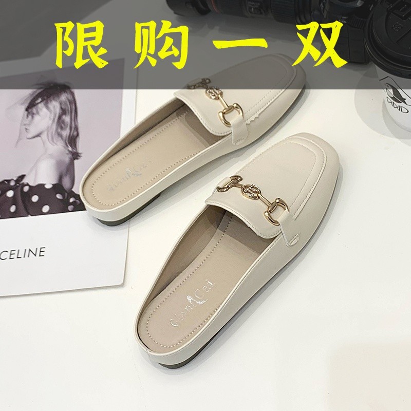 百丽纯爱包头半拖鞋女夏外穿2023年夏季新款懒人穆勒方头平底单