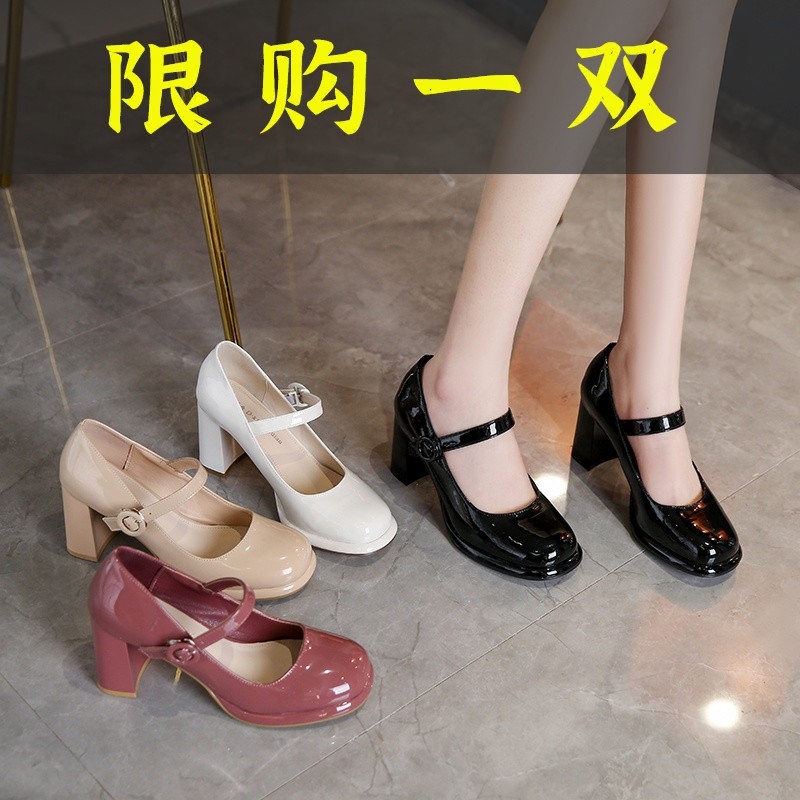 百丽纯爱浅口单鞋女2023春季新款粗跟高跟鞋法式复古气质不累脚