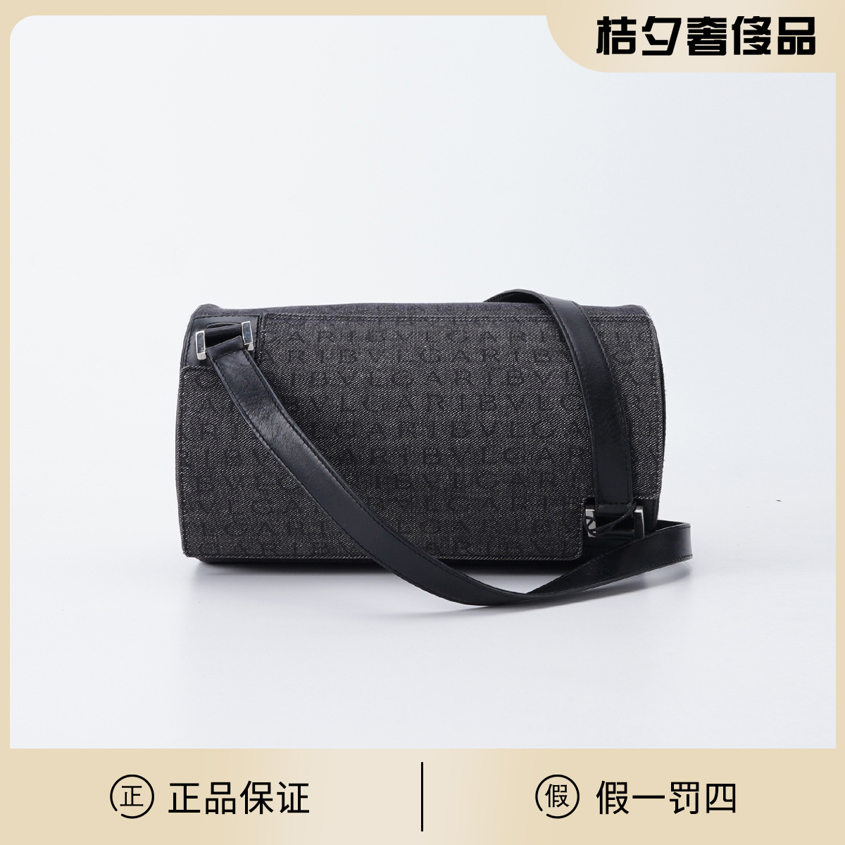 95新 BVLGARI/宝格丽 【桔夕李漂亮】中古 灰黑拼色帆布拼皮圆筒包/