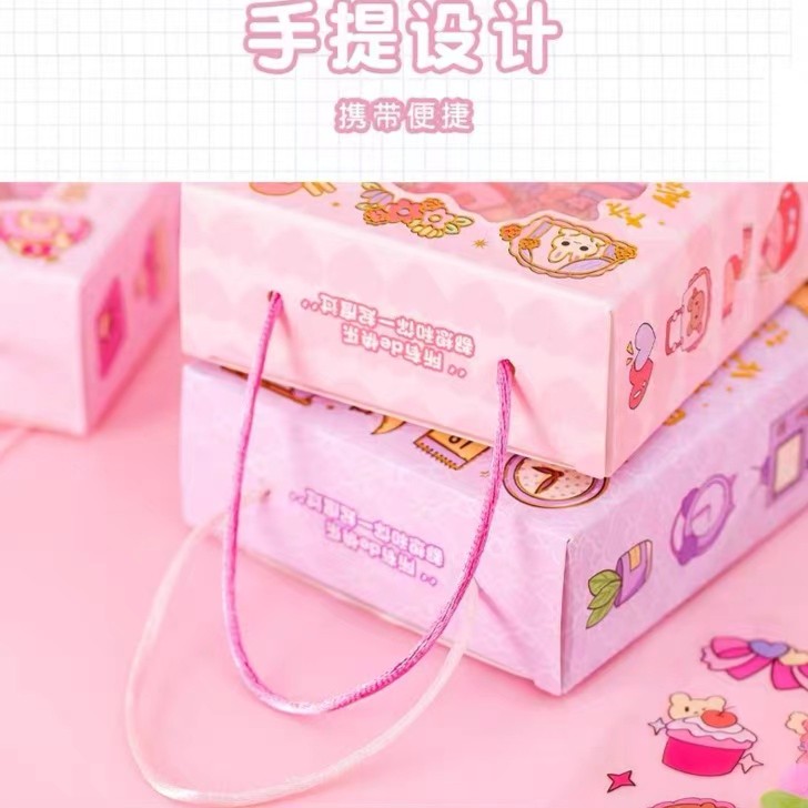 伊诺千金-QJF-O01 快乐多系列咕卡礼盒（咕卡盘款式随机）-140