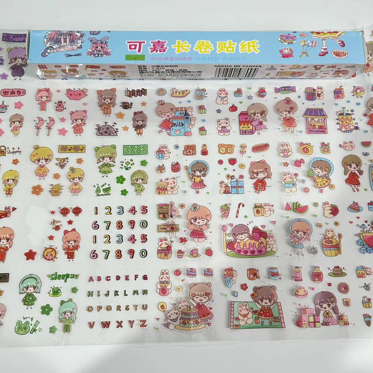 9000可嘉卡通长卷贴纸-100