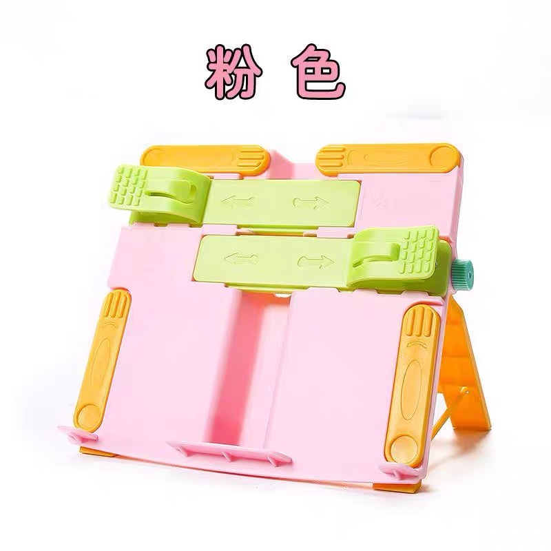 新-好姿视K-5-盒装桌面阅读架-新（颜色不选）
