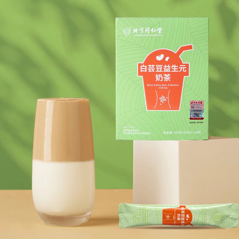 内廷上用北京同仁堂白芸豆益生元奶茶原味好喝速溶即泡便携10条