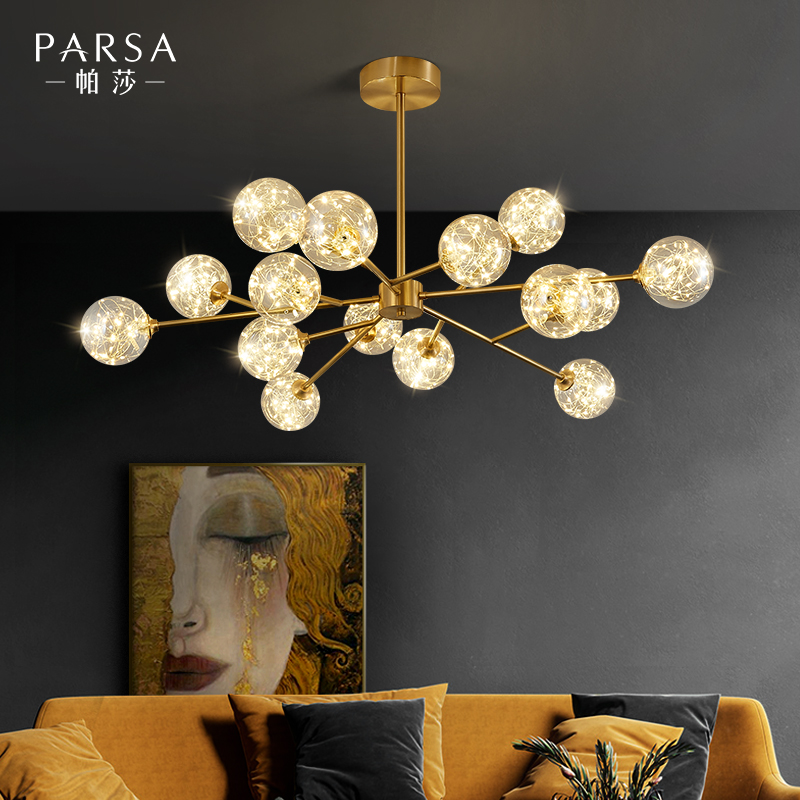 帕莎灯饰全铜客厅吊灯轻奢现代简约满天星餐厅主卧室温馨北欧灯具
