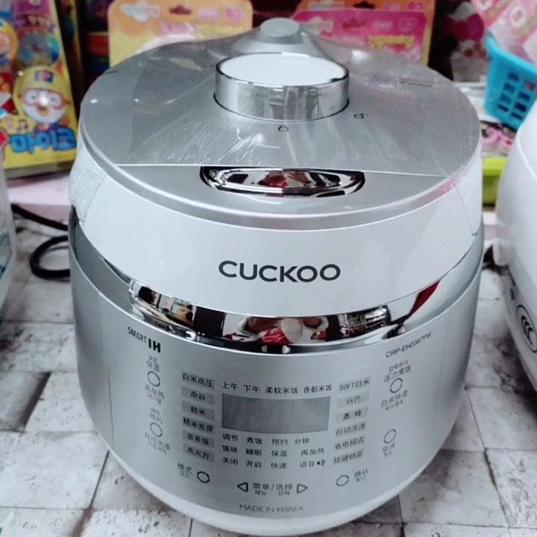 韩式福库 米饭锅1.5L1-3人份