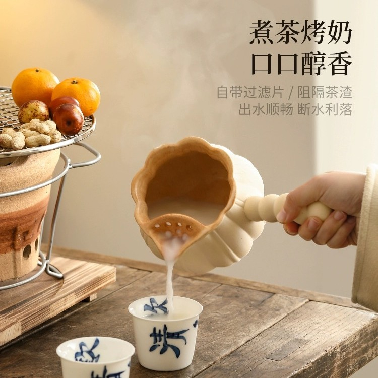 烤奶茶神器罐陶罐网红款白陶罐罐壶复古家用陶瓷圆形日式创意商用