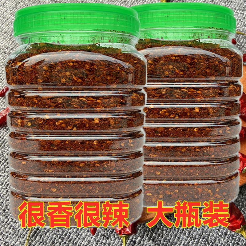 贵州遵义特产辣椒面正宗柴火糊辣椒面胡辣椒粉素菜海椒面干碟蘸水