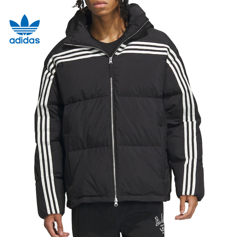 adidas阿迪达斯三叶草羽绒服男款运动羽绒服休闲连帽外套IU4829