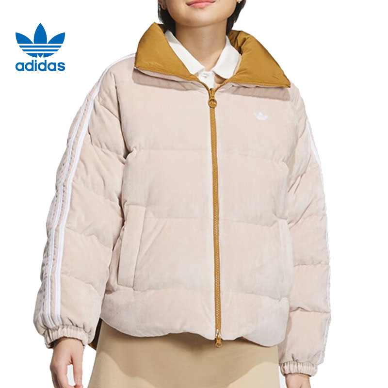 阿迪达斯三叶草羽绒服女款冬季运动休闲百搭经典保暖外套IU4836