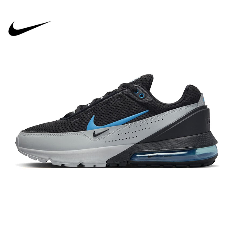 Nike耐克秋季男鞋AIR MAX PULSE运动鞋低帮训练跑步鞋DR0453-002