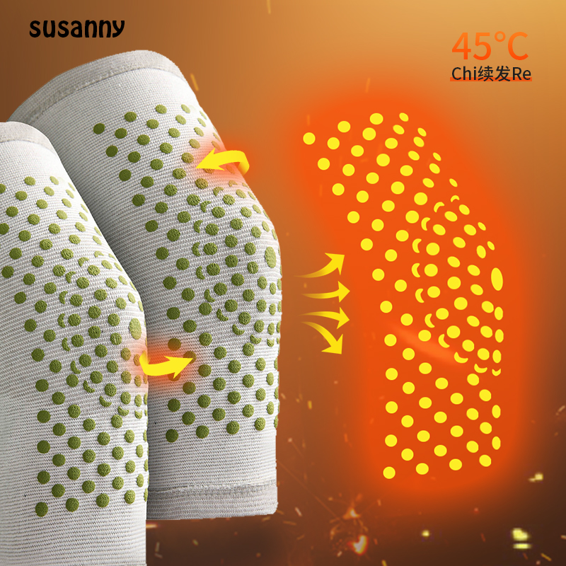 S9260护膝艾草护膝加厚