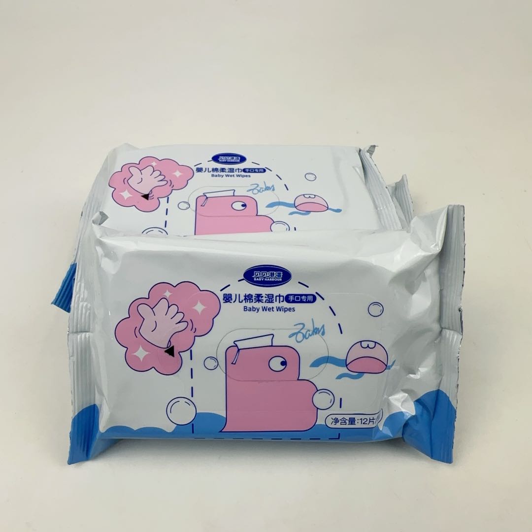 贝贝港湾婴儿棉柔湿巾 手口专用